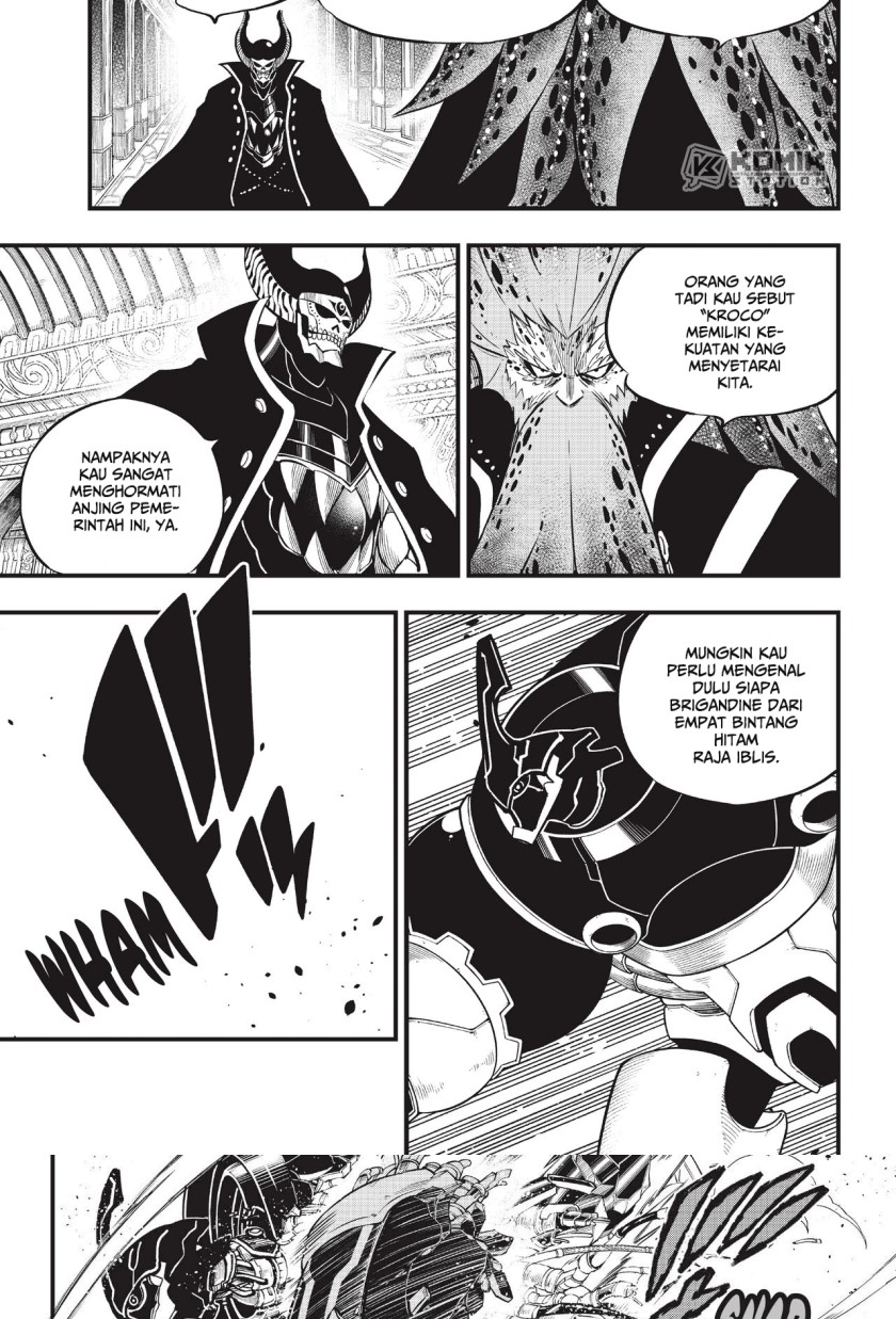 Eden’s Zero Chapter 161
